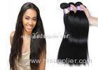 12'' - 30'' Smooth Soft Peruvian Human Hair Weave Silky Straight For Ladies