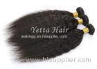 Real Tangle Free Kinky Straight Peruvian Hair Weave For Black Women