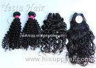 Beauty Real Virgin Human Hair Extensions Full Ends No Mixture