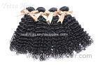 Kinky Weave Mongolian Curly Virgin Hair Extensions No Terrible Smell