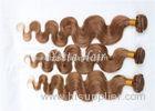 Long Coloured 100 Virgin Human Hair Extensions Full Ends No Mixture