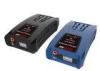 Tamiya AC / DC 50Watt NiCd NiMh RC Battery Charger With Futaba Charging Cable