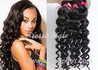 Full Ends No Mixture 100% Brazilian Virgin Hair 16 Inch Loose Wave
