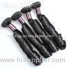 12 - 30 Africa Curl Grade 7A Virgin Hair Extensions With No Lice