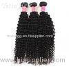 Natural Color Kinky Curly 100g 6A Virgin Hair Can Be Dye Permed