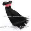 20 Inch Straight Weave European Remy Hair Extensions No Nits and No Lice