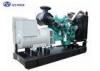Low Speed Lovol 100 Kva Diesel Generator 80kW Silent Genset 400V