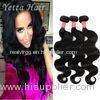 Natural Color 6A Virgin Hair Indian Body Wave Hair Extensions Large Stock