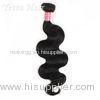 No Shedding Peruvian Curly Virgin Hair / Double Weft Hair Extensions
