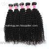 Long Lasting Grade 6A Brazilian Hair Kinky CurlyWeave With Tangle Free