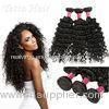 6A Peruvian Virgin Curly Hair Extensions / Soft 100% Human Hair Wefts