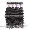 Tangle Free Cambodian Curly Hair Bundles 100 Virgin Human Hair Weave