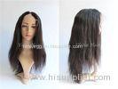 Straight Glueless Full Lace Wigs Brazilian Hair No Shedding No Tangle