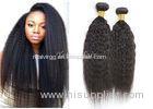 Yaki Straight Real Virgin Cambodian Hair Bundles Extra Long No Mixture