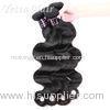 18 inch soft virgin indian remy hair / Unprocessed Human Hair Bundles