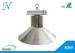 Dimmable Silver Industrial High Bay Led Lighting / Induction High Bay Light