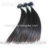 20 Inch Original Funmi Hair / Softest Peruvian Straight Virgin Hair