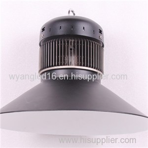 40W LED High Bay Light