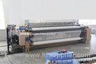 250CM Net Air Jet Weaving Looms / Shuttleless Weaving Machine