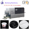 High Speed PP/PS/PET/OVC Plastic Lid forming Machine