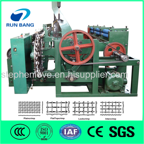 5-12mm Concrete Reinforcing Mesh Welding Machine