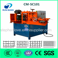 3-6mm New Full Automatic Wire Mesh Welding Machine