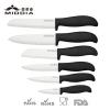 Ceramic Kitchen Knife Set