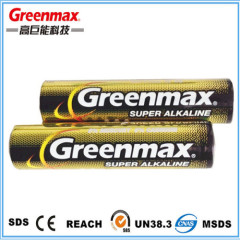 Wholesale alibaba batteries lr03 1.5v alkaline battery