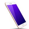 2016 New 9H 0.26 0.33mm Mobile Phone Tempered Glass Screen Protector for iphone