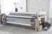 2500Mm Fabric Weaving Machine Single Injection For Yarn Spinning