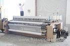 2500Mm Fabric Weaving Machine Single Injection For Yarn Spinning