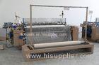 Medical Gauze Fabric Weaving Machine Single Nozzle Electric Feeder