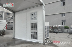 Industrial 30 HP Air Conditioner for Commercial Cooling