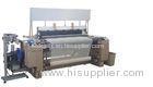 Electronic Loom Weaving Machine / Textile Industry Machines