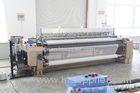 Cotton Air Jet Loom Weaving Machine Electronic Single Nozzle 2.6M