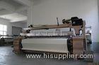 Water Jet Loom Cotton Weaving Machines 2.2 Kw For Velvet Fabric