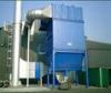 High Temperature Baghouse Pulse Jet Bag Filter Dust Collector For Cement Plant