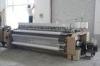 High Pressure Fabric Weaving Machine 250CM Width For Industrial