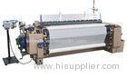 Medical Gauze Weaving Machine 400Rpm Speed With Double Air Pump