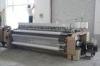 260CM Industrial Weaving Machines / Cotton Yarn Making Machine