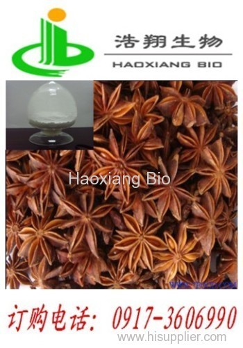 Shikimi 98% HPLC CAS#138-59-0 Haoxiang Bio