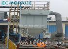 Dust Fume Collector Pulse Jet Bag Filter in Asphalt Plant / Cement Plant