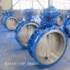 Stainless steel triple offset flange butterfly valve