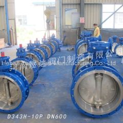 Stainless steel triple offset flange butterfly valve