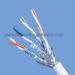 PE Single Jacket Category 7 Ethernet Cable Transmits Voice And Video Signals