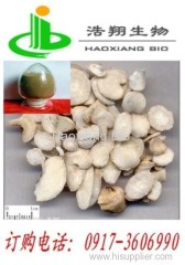 Paeoniflorin P.E.Paeoniflorin 8%10%20%50%98% HPLC Haoxiang Bio