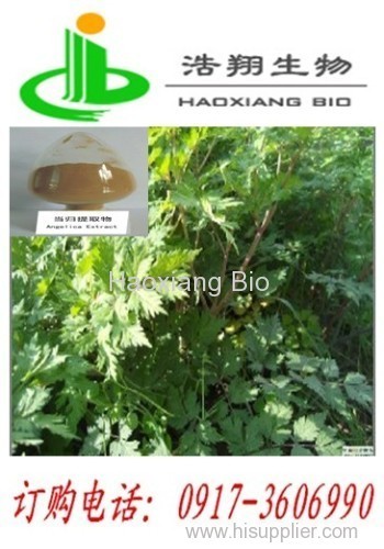 Angelica P.E. HPLC Hao benzene within lipid Haoxiang Bio