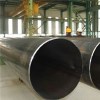 LSAW Welded Steel Pipe