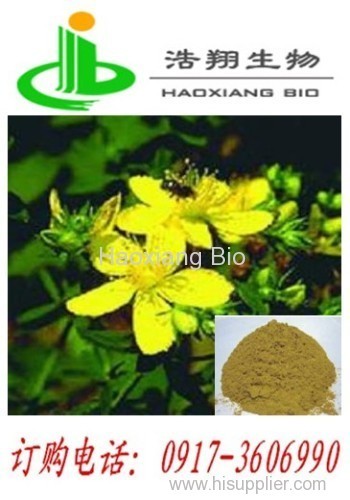 Forsythia Fructus Extraxt Phillyrin 1% 2%3%HPLC Haoxiang Bio