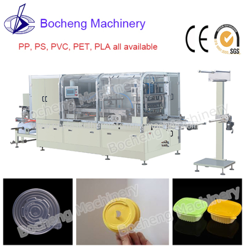 Bigger Forming Area Plastis Lid forming machine for PP/PVC/PET/PS